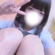 ヒメ日記 2026/06/13 23:25 投稿 れお 電車ごっこ
