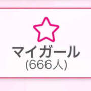 れお オーメン😈 電車ごっこ