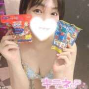 ヒメ日記 2026/03/16 13:05 投稿 りく♡S級美女♡ PANTHER（パンサー）