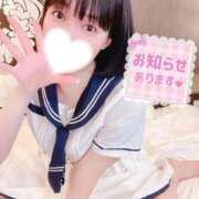 ヒメ日記 2026/03/27 13:35 投稿 りく♡S級美女♡ PANTHER（パンサー）