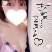 ヒメ日記 2026/04/07 10:55 投稿 りく♡S級美女♡ PANTHER（パンサー）