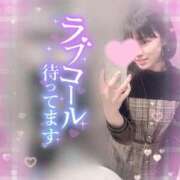 ヒメ日記 2026/04/11 22:05 投稿 りく♡S級美女♡ PANTHER（パンサー）