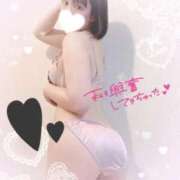 ヒメ日記 2026/04/30 23:15 投稿 りく♡S級美女♡ PANTHER（パンサー）