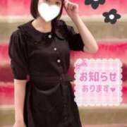 ヒメ日記 2026/05/26 19:15 投稿 りく♡S級美女♡ PANTHER（パンサー）