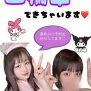 ヒメ日記 2026/07/29 20:25 投稿 りく♡S級美女♡ PANTHER（パンサー）