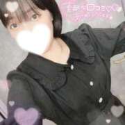 ヒメ日記 2026/08/03 13:05 投稿 りく♡S級美女♡ PANTHER（パンサー）