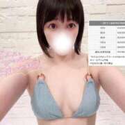 ヒメ日記 2026/08/03 17:06 投稿 りく♡S級美女♡ PANTHER（パンサー）
