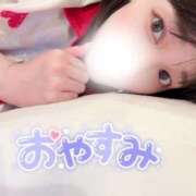 ヒメ日記 2026/08/05 01:25 投稿 りく♡S級美女♡ PANTHER（パンサー）