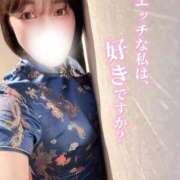 ヒメ日記 2026/08/14 20:05 投稿 りく♡S級美女♡ PANTHER（パンサー）