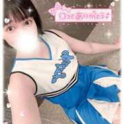 ヒメ日記 2026/08/15 21:45 投稿 りく♡S級美女♡ PANTHER（パンサー）