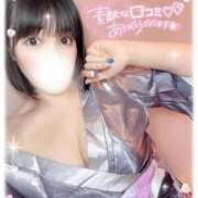 ヒメ日記 2026/09/08 10:15 投稿 りく♡S級美女♡ PANTHER（パンサー）