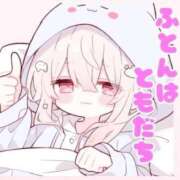 ヒメ日記 2026/03/30 00:04 投稿 篠田 鶯谷人妻城