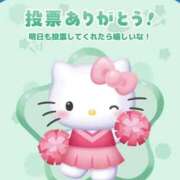 ヒメ日記 2026/04/29 10:41 投稿 ひなの MIKADO