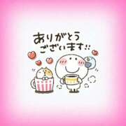 なぎ 💌16:30 コーブ T様💌 モアグループ神栖人妻花壇
