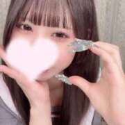 ヒメ日記 2026/04/17 22:01 投稿 るな キミの乳首が好き！！五反田店