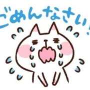 ヒメ日記 2026/06/28 17:50 投稿 まりあ 電車ごっこ
