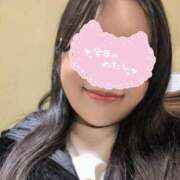 ヒメ日記 2026/04/05 13:17 投稿 ゆりか ぷよラブ