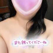 ヒメ日記 2026/04/28 05:17 投稿 ゆりか ぷよラブ