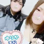 ヒメ日記 2026/05/14 15:21 投稿 ゆりか ぷよラブ