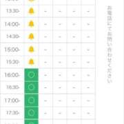 ヒメ日記 2026/08/23 13:23 投稿 めぐ 吉原ファーストレディ