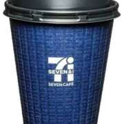 ヒメ日記 2026/02/25 08:43 投稿 うい（潮吹き現役女子大生！ ハニービー（Honey Bee）