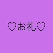 ヒメ日記 2026/05/18 12:53 投稿 るるか 丸妻 横浜本店