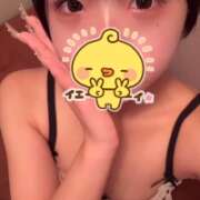 ヒメ日記 2026/07/20 10:10 投稿 うるは 恋するバニー