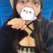 めあり はじめまして♡ リアル 梅田店