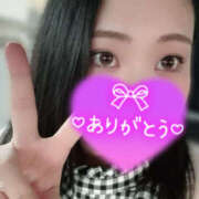 そら 受付終了しました🩵 僕らのぽっちゃリーノin大宮