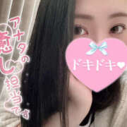 ヒメ日記 2026/04/14 20:31 投稿 そら 僕らのぽっちゃリーノin春日部