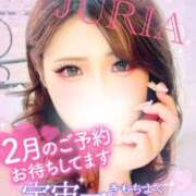 ヒメ日記 2026/02/27 12:20 投稿 じゅりあ 奥様特急新潟店