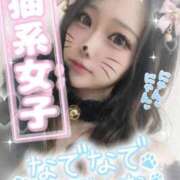 ヒメ日記 2026/02/27 16:20 投稿 じゅりあ 奥様特急新潟店