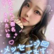 ヒメ日記 2026/03/03 23:50 投稿 じゅりあ 奥様特急新潟店