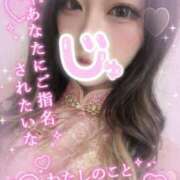 ヒメ日記 2026/03/06 00:00 投稿 じゅりあ 奥様特急新潟店