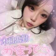 ヒメ日記 2026/03/06 12:20 投稿 じゅりあ 奥様特急新潟店