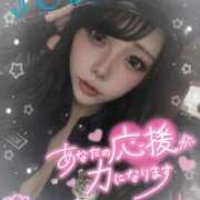 じゅりあ 甘々小悪魔ぎゃるちゃん😈💞 奥様特急新潟店