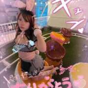 じゅりあ とくべちゅな夜💞 奥様特急新潟店