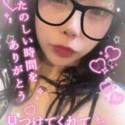 ヒメ日記 2026/03/07 02:10 投稿 じゅりあ 奥様特急新潟店