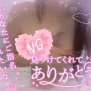 ヒメ日記 2026/03/13 02:01 投稿 じゅりあ 奥様特急新潟店