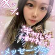 ヒメ日記 2026/03/20 17:00 投稿 じゅりあ 奥様特急新潟店