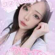 じゅりあ ギャルのギャップ楽しんで🩷 奥様特急三条店