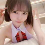 あかり 今月は最後だよん🦥💕 OKINI立川