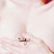 ヒメ日記 2026/02/25 22:51 投稿 つむぎ 奥様なでしこ