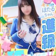 ヒメ日記 2026/06/21 00:05 投稿 ほたる ていくぷらいど.学園
