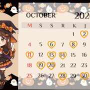 ヒメ日記 2026/09/29 12:50 投稿 ほたる ていくぷらいど.学園