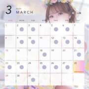 ヒメ日記 2026/02/24 21:00 投稿 春風　まろん メイドin西川口（埼玉ハレ系）