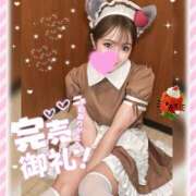 ヒメ日記 2026/03/09 19:11 投稿 春風　まろん メイドin西川口（埼玉ハレ系）