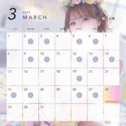 ヒメ日記 2026/03/10 19:14 投稿 春風　まろん メイドin西川口（埼玉ハレ系）