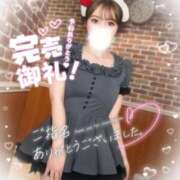 ヒメ日記 2026/03/13 14:18 投稿 春風　まろん メイドin西川口（埼玉ハレ系）