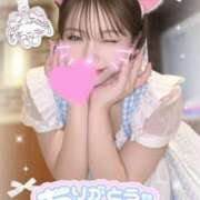 ヒメ日記 2026/04/09 17:02 投稿 春風　まろん メイドin西川口（埼玉ハレ系）